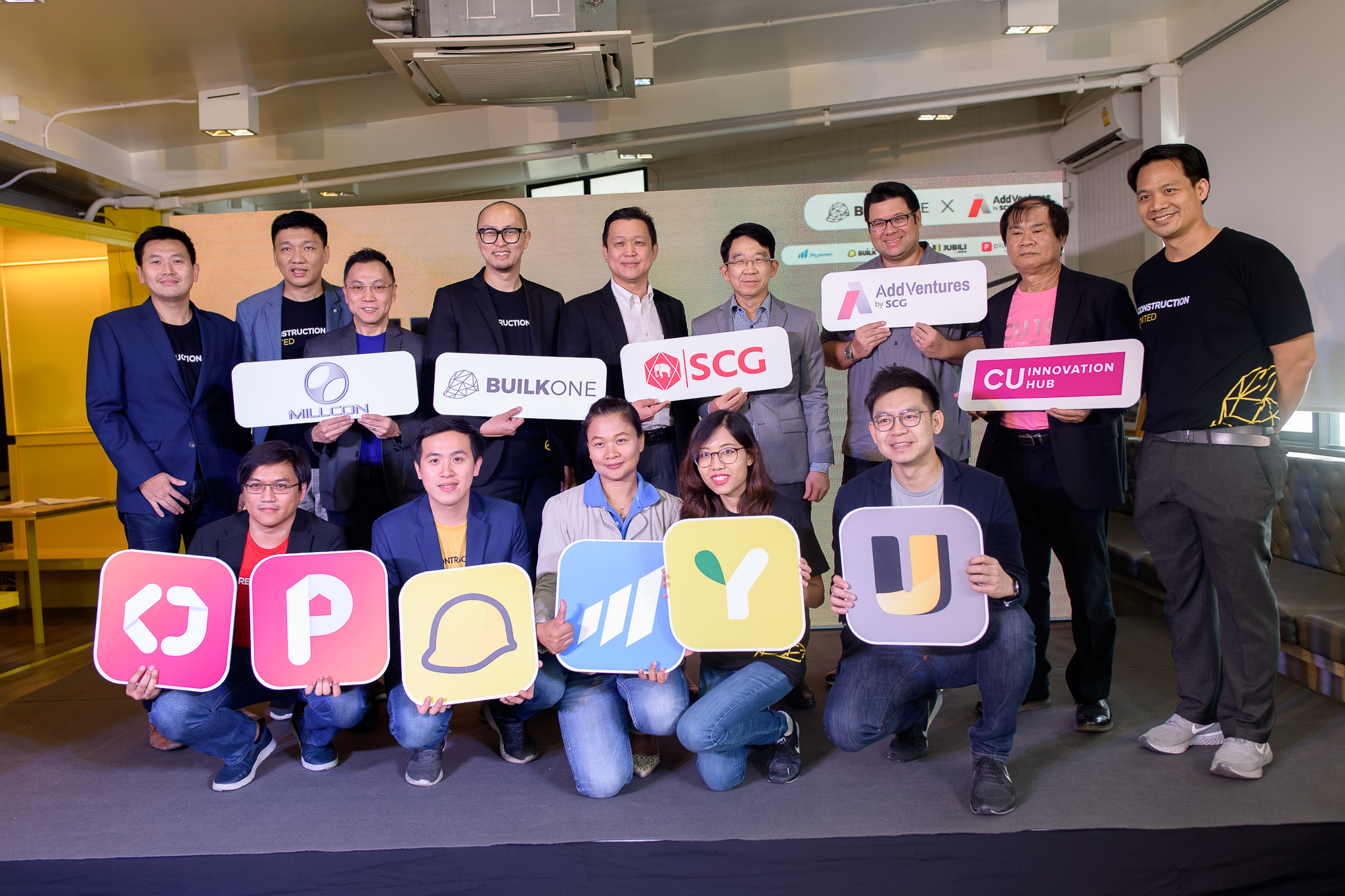 United We Builk - บริษัท บิลค์ วัน กรุ๊ป จำกัด และ พจมาน2 ประกาศร่วมเป็นพันธมิตรกับ AddVentures By SCG